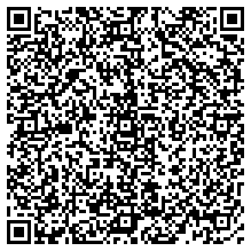 QR-код с контактной информацией организации "Эльвира"