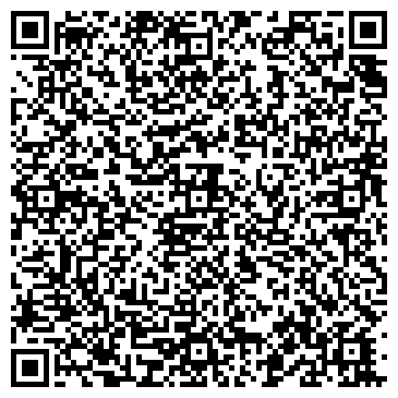 QR-код с контактной информацией организации Алиса