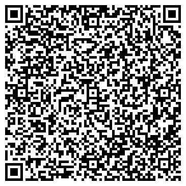QR-код с контактной информацией организации ООО Рослизинг