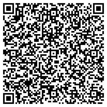QR-код с контактной информацией организации ИП "На Карбышева"