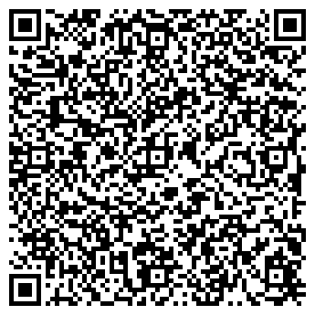 QR-код с контактной информацией организации "Вихрь"