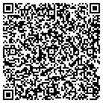 QR-код с контактной информацией организации ДЕТСКИЙ САД № 1754