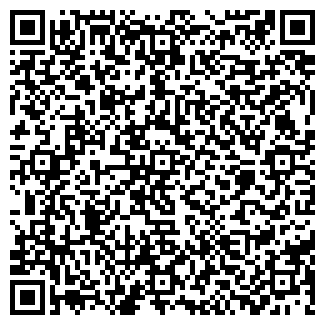 QR-код с контактной информацией организации ДИАНА