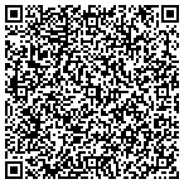 QR-код с контактной информацией организации Коллегия адвокатов №4 Рудничного района г. Кемерово