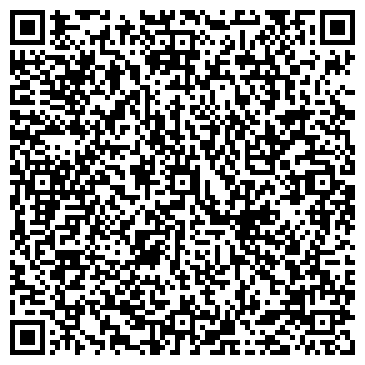 QR-код с контактной информацией организации Теремок