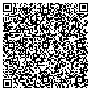 QR-код с контактной информацией организации Основа