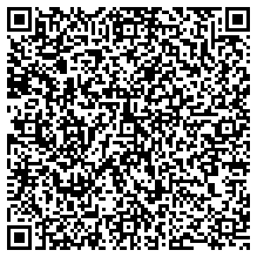 QR-код с контактной информацией организации Лефортовский дворик