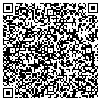 QR-код с контактной информацией организации ЗАГС Ленинского района