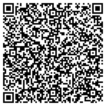 QR-код с контактной информацией организации Дума Астраханской области