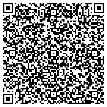 QR-код с контактной информацией организации Уралдомремстрой
