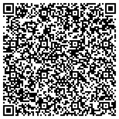 QR-код с контактной информацией организации Частный детский сад при школе им. С.В. Михалкова