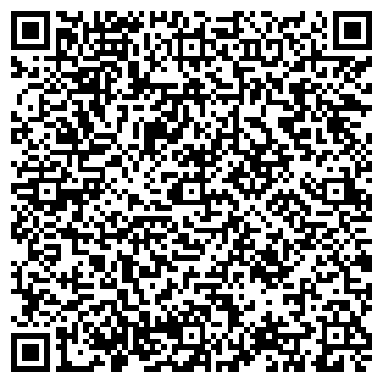 QR-код с контактной информацией организации Запсибкомэнерго