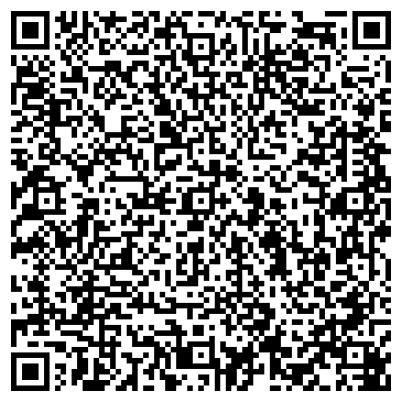 QR-код с контактной информацией организации ООО Кузбасский юридический центр