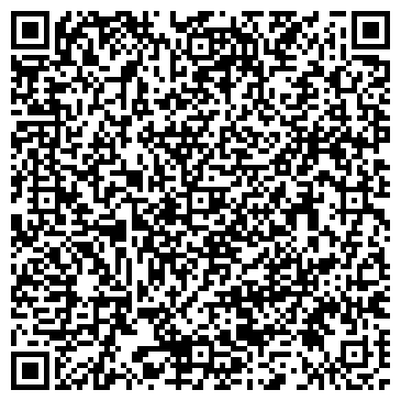 QR-код с контактной информацией организации Сауна на Кутузовском