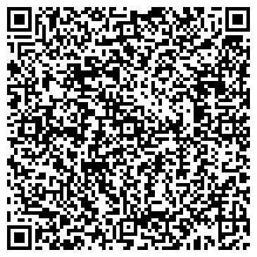 QR-код с контактной информацией организации АЗС, ООО Ойл Экспресс