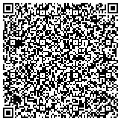QR-код с контактной информацией организации Центр Государственной Инспекции по маломерным судам МЧС России по Астраханской области