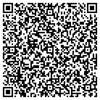 QR-код с контактной информацией организации Комплекс Здоровье, сеть саун