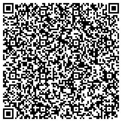 QR-код с контактной информацией организации Уголовно-исполнительная инспекция УФСИН России по Астраханской области