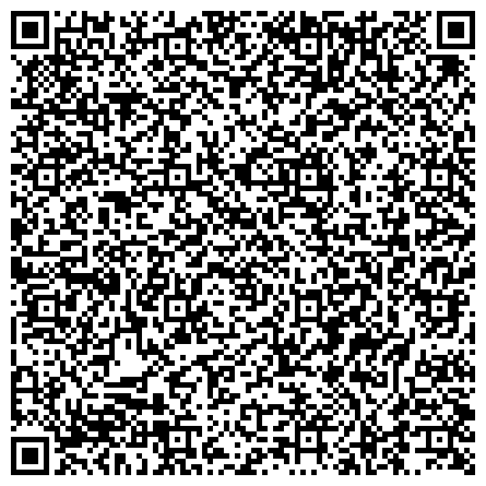 QR-код с контактной информацией организации Уголовно-исполнительная инспекция УФСИН России по Астраханской области