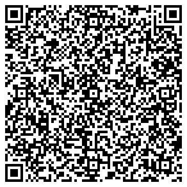 QR-код с контактной информацией организации Богемия, магазин посуды, ИП Мусаев Р.М.