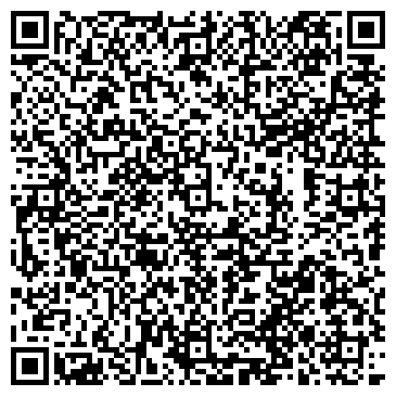 QR-код с контактной информацией организации Алтын