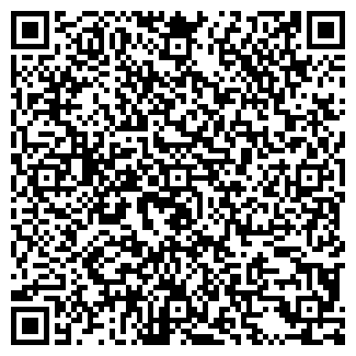 QR-код с контактной информацией организации Сану