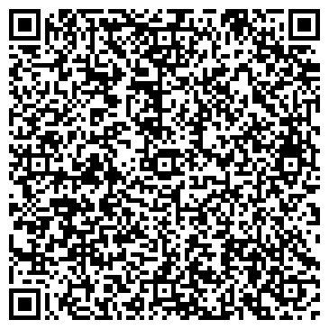 QR-код с контактной информацией организации ООО Паритет