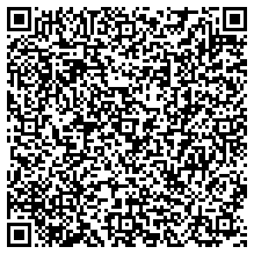 QR-код с контактной информацией организации ТелеАнтенна, торгово-монтажная компания