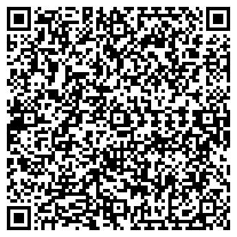 QR-код с контактной информацией организации ООО Ломбард Алмаз