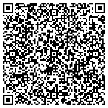 QR-код с контактной информацией организации Карамель (Возможно закрыто)