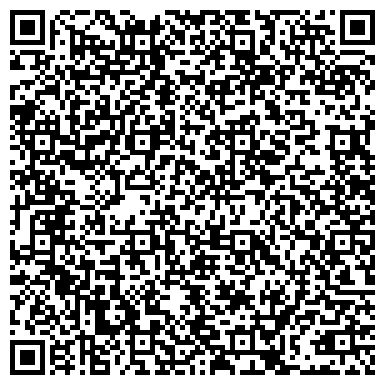 QR-код с контактной информацией организации ООО Инфинеон инжиниринг