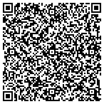 QR-код с контактной информацией организации ООО Интернет-провайдер «Подряд» в Артеме