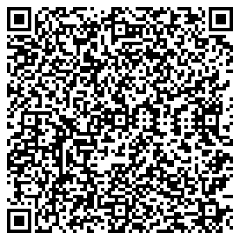 QR-код с контактной информацией организации Алладин, сауна