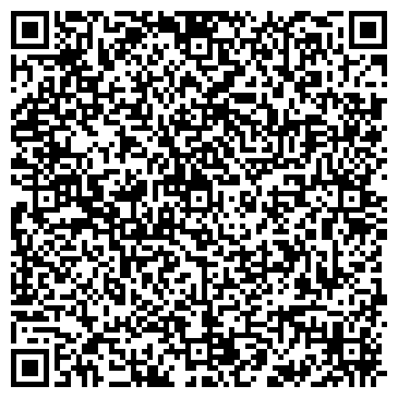 QR-код с контактной информацией организации Библиотека им. М.А. Шолохова