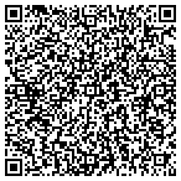 QR-код с контактной информацией организации ДЕТСКИЙ САД № 1823