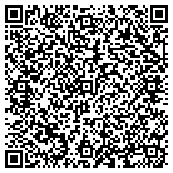 QR-код с контактной информацией организации Шанс