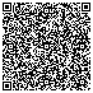 QR-код с контактной информацией организации ООО Омская Региональная Служба Недвижимости