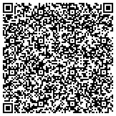 QR-код с контактной информацией организации ДОСААФ России, региональное отделение Астраханской области