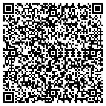 QR-код с контактной информацией организации Аливия