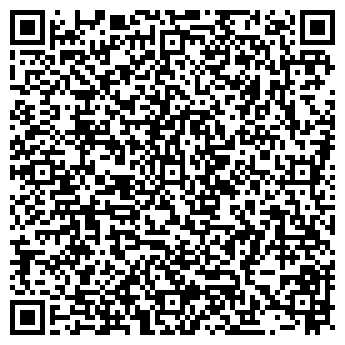 QR-код с контактной информацией организации Приют "Верный друг"