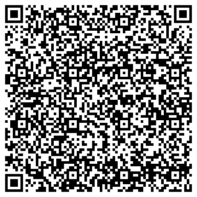 QR-код с контактной информацией организации Коллегия адвокатов №6 Кемеровского района Кемеровской области