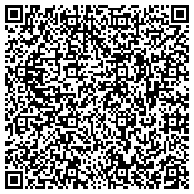 QR-код с контактной информацией организации ООО Комплексные Инженерные Сети