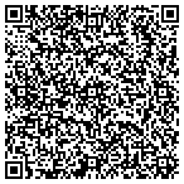 QR-код с контактной информацией организации Кид Смайл