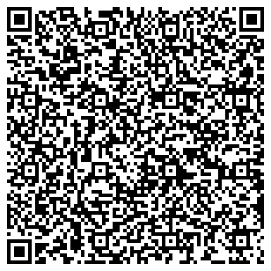QR-код с контактной информацией организации Чудо Апельсин