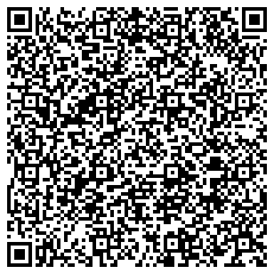 QR-код с контактной информацией организации ООО Центр информационных технологий