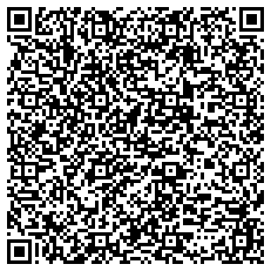 QR-код с контактной информацией организации ООО Аккорд-Недвижимость