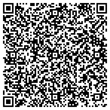 QR-код с контактной информацией организации Инкам