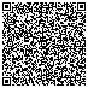 QR-код с контактной информацией организации ООО РегионАгроХим