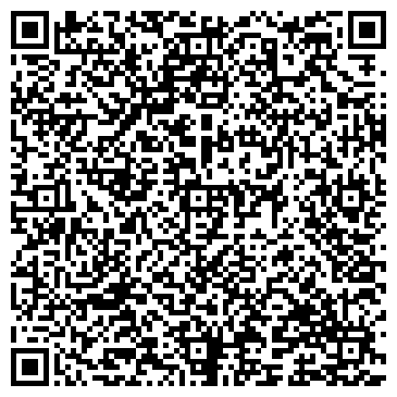 QR-код с контактной информацией организации АлёшинА