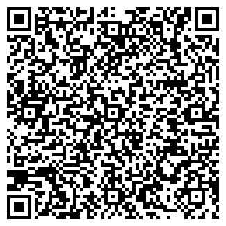 QR-код с контактной информацией организации ООО "Гамбринус"